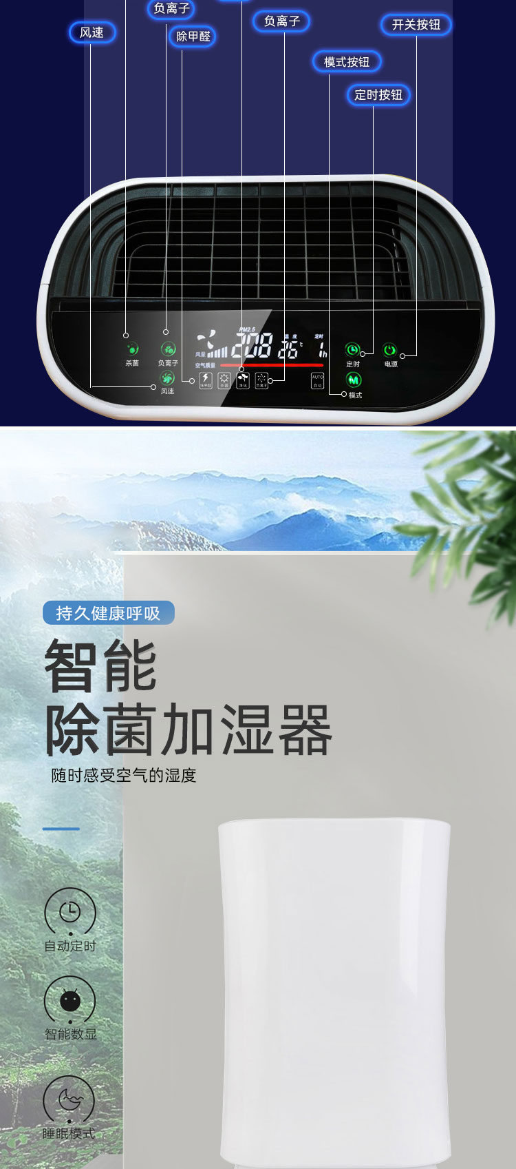 空氣凈化器租賃公司 空氣凈化器租賃公司