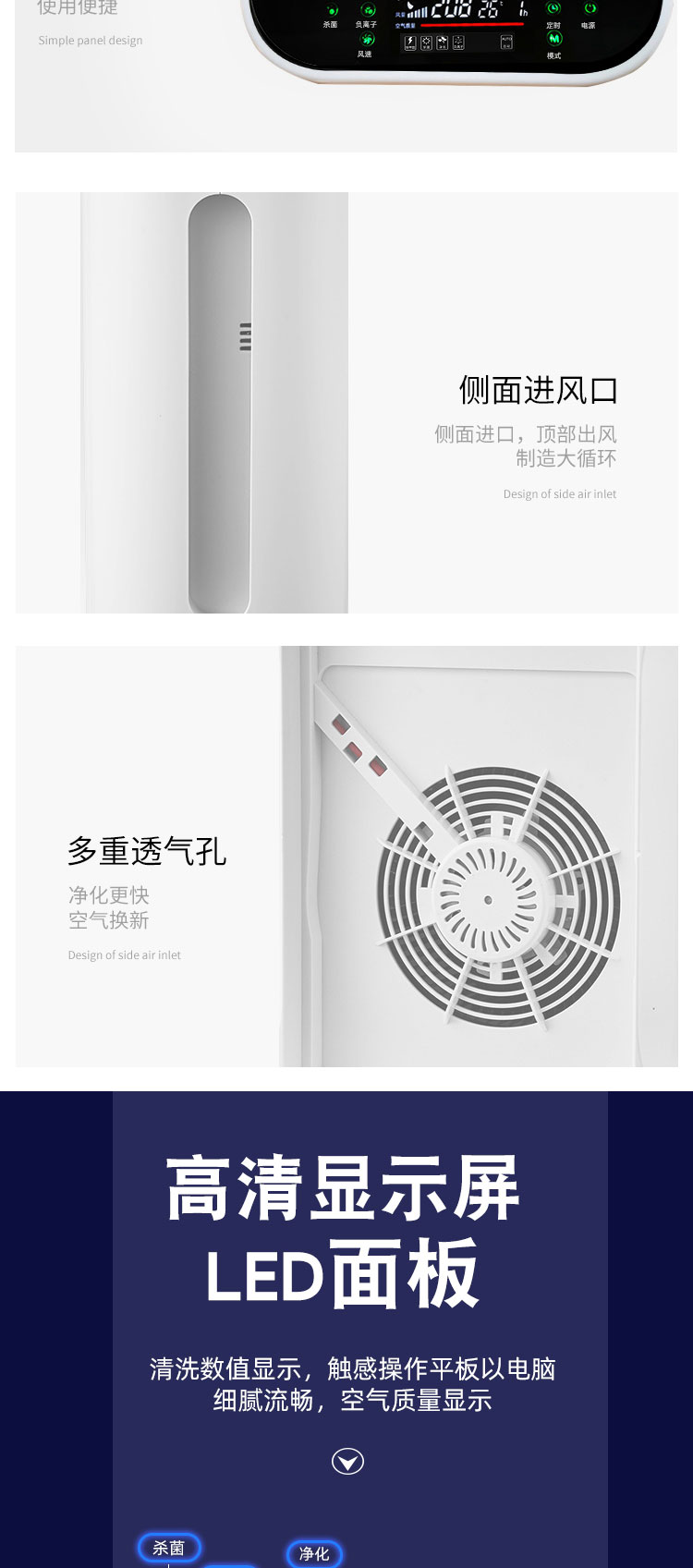 空氣凈化器租賃公司 空氣凈化器租賃公司