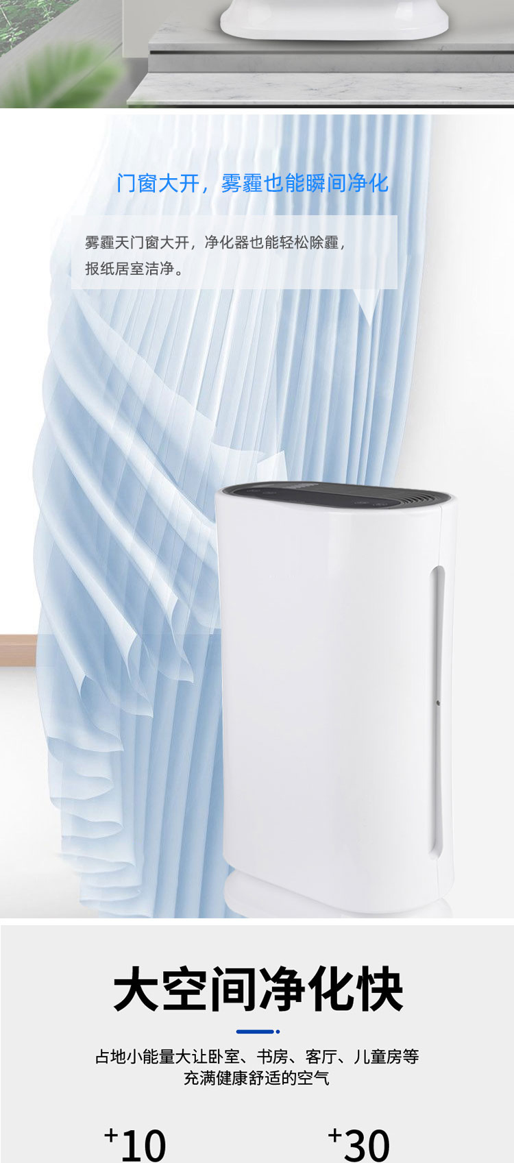 空氣凈化器租賃公司 空氣凈化器租賃公司