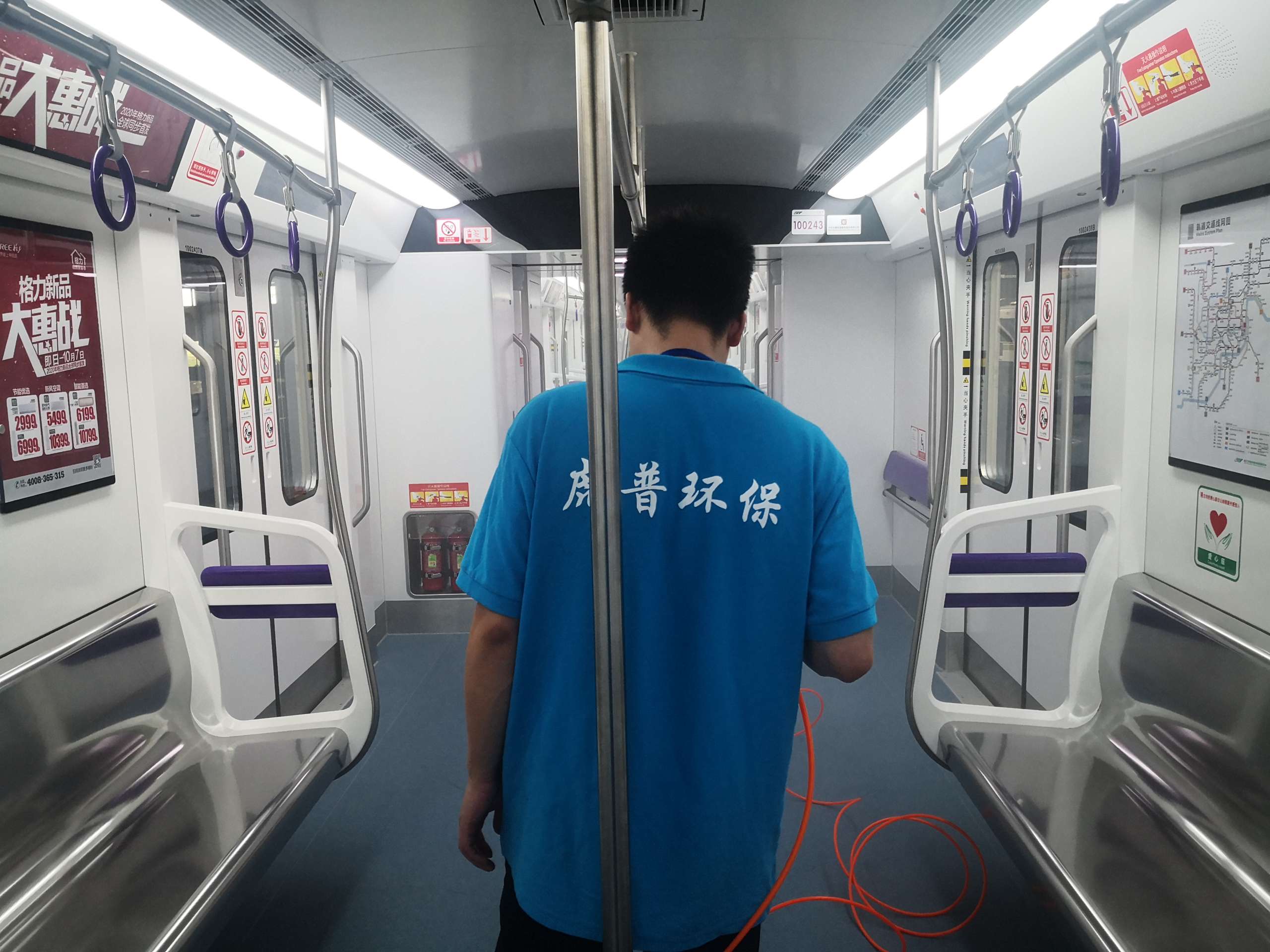 重慶新房除甲醛公司 重慶新房除甲醛公司