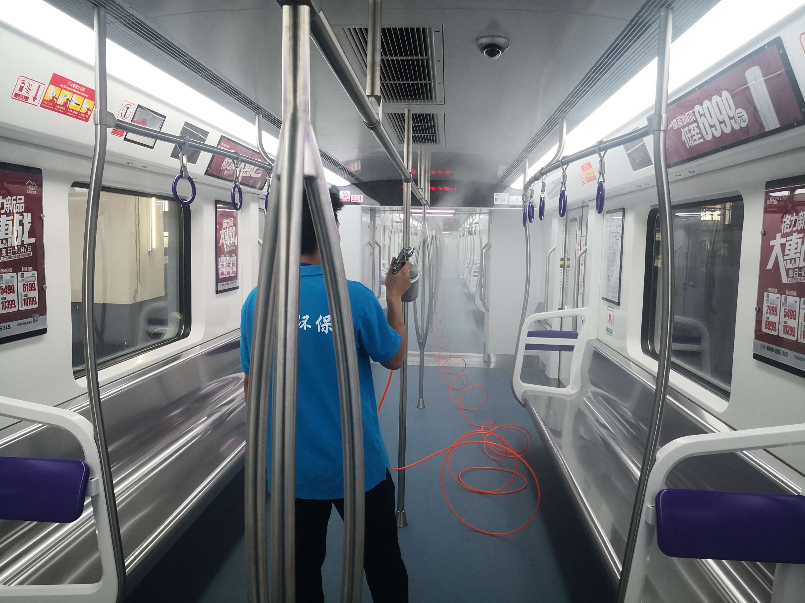 重慶辦公室除甲醛 重慶辦公室除甲醛