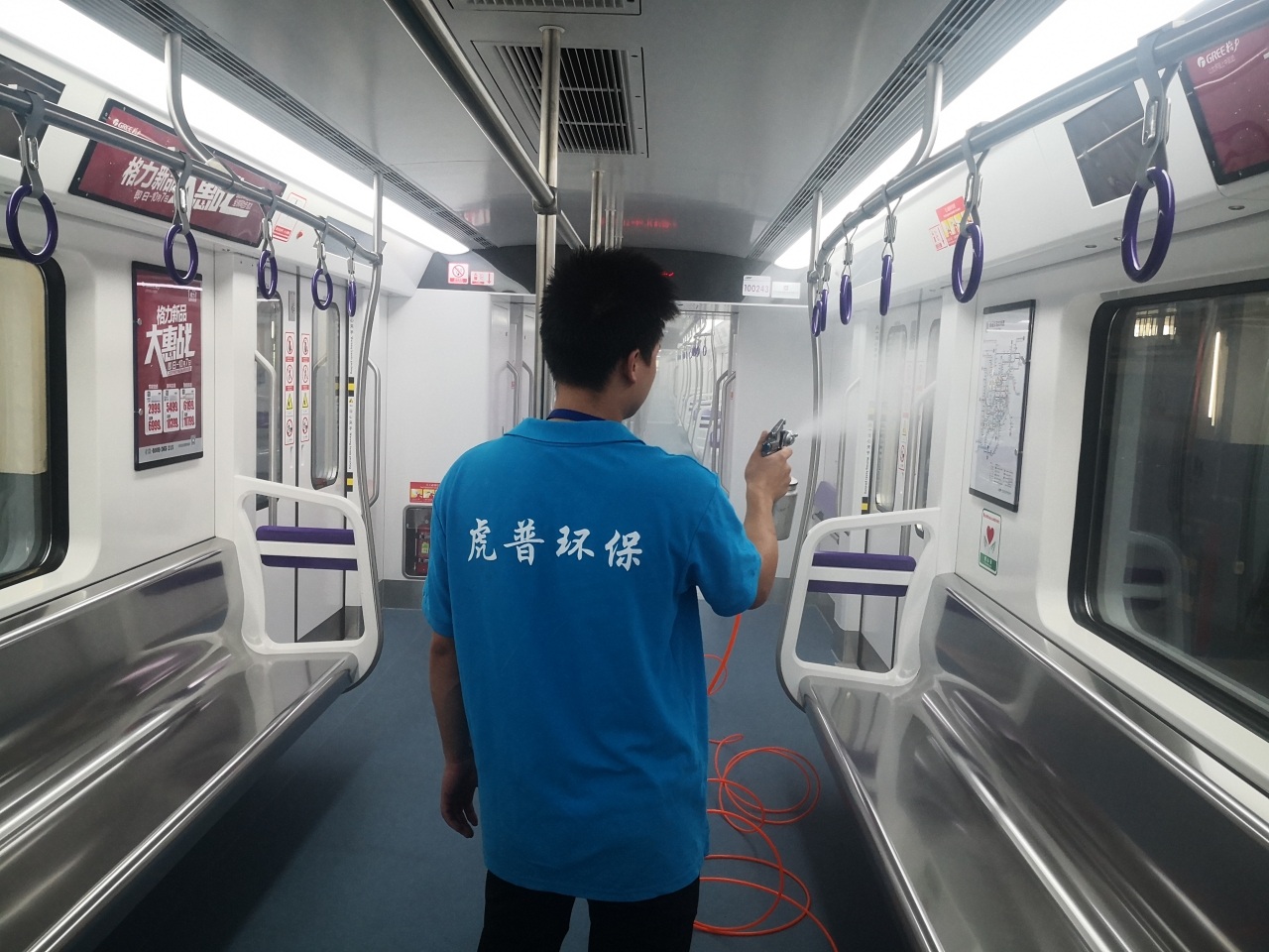 專(zhuān)業(yè)除甲醛公司 專(zhuān)業(yè)除甲醛公司