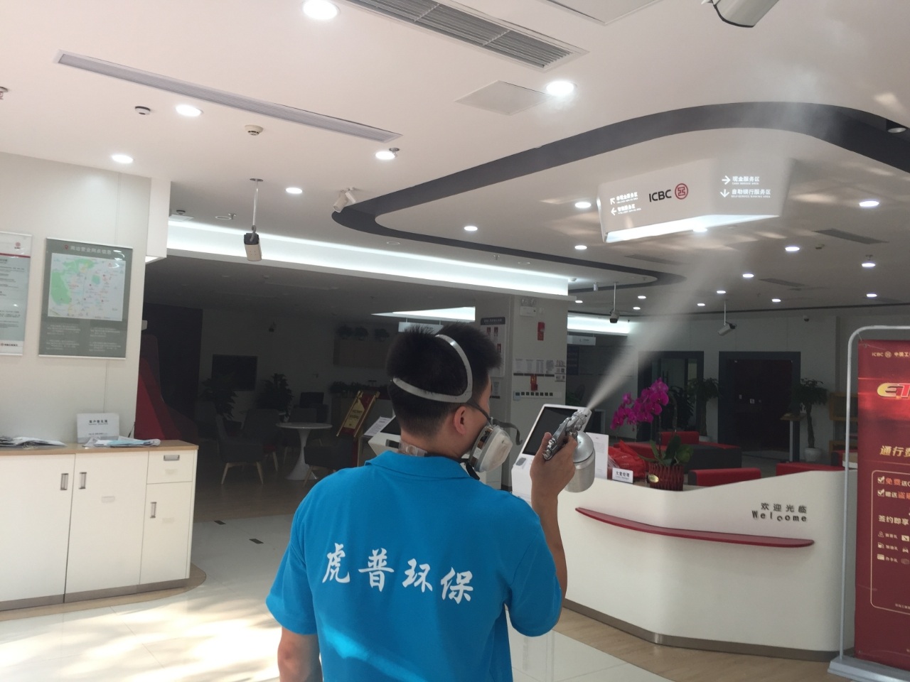 重慶除甲醛公司 重慶除甲醛公司