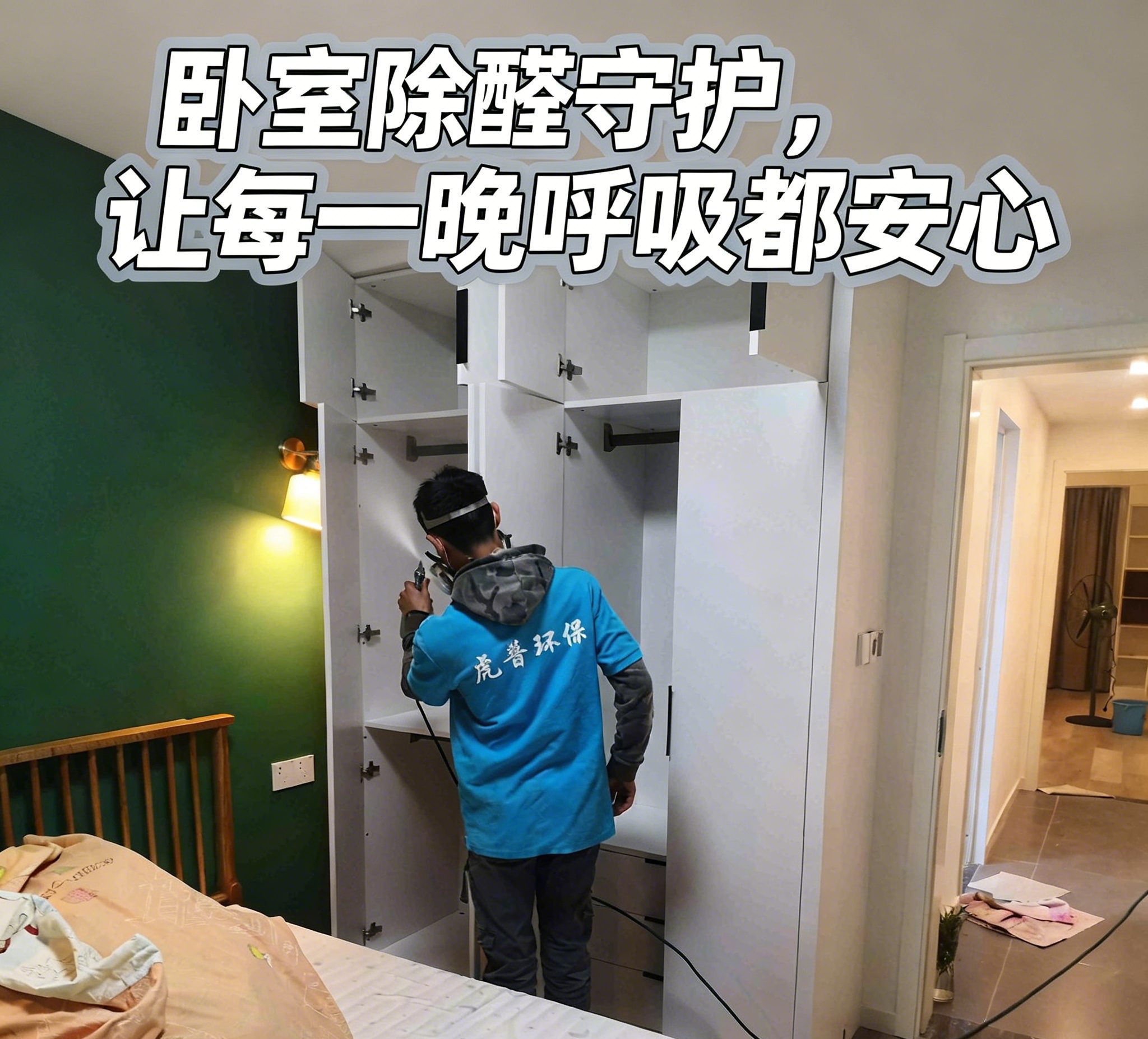 �k���ҳ���ȩ