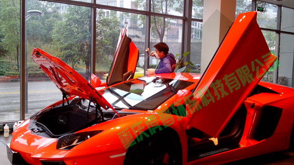 ؑc܇ζ,ؑc܇ȩ,ؑc܇ζ