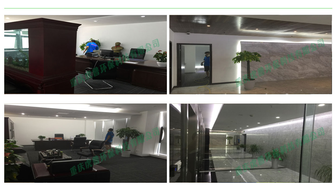 上海除甲醛公司-乳膠漆和墻紙哪個甲醛少