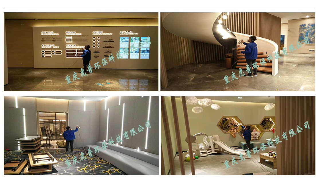 Ϻ՚zyVД҃șzyĜ