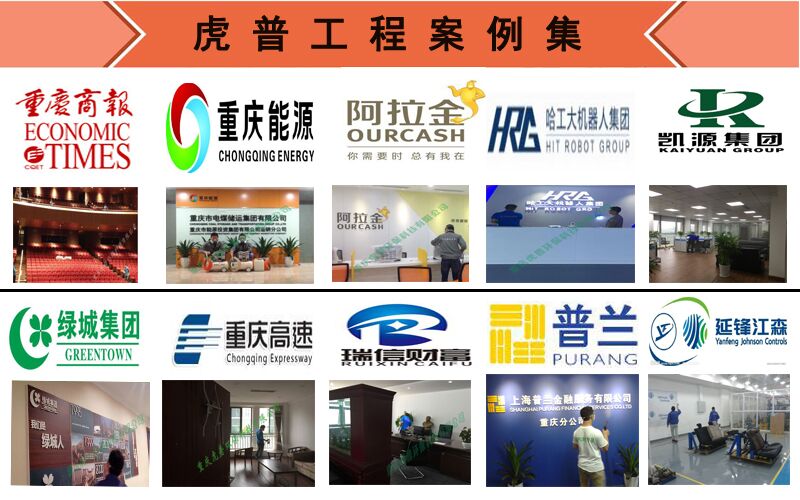 上海室內(nèi)空氣檢測的三大注意事項