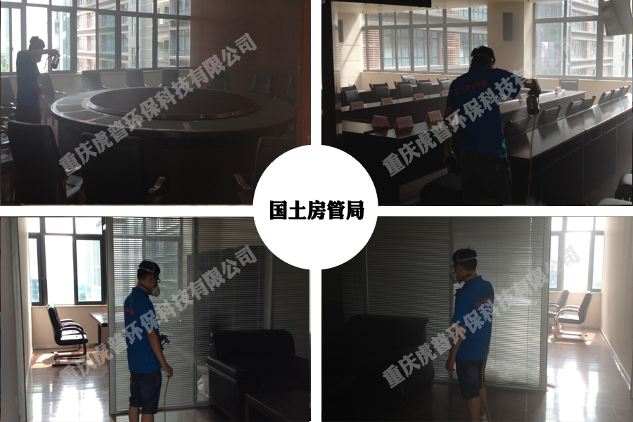 重慶除甲醛公司—裝修后如何快速去除甲醛