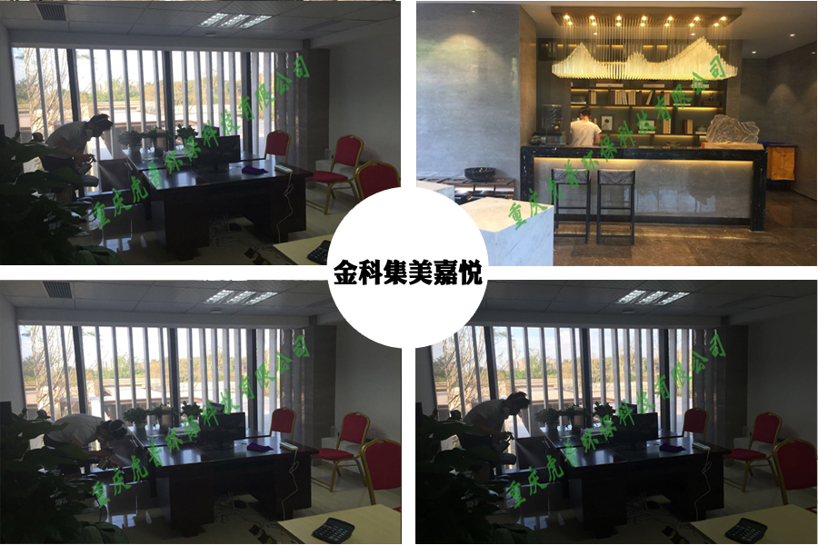 重慶除甲醛納米科技室內甲醛治理公司