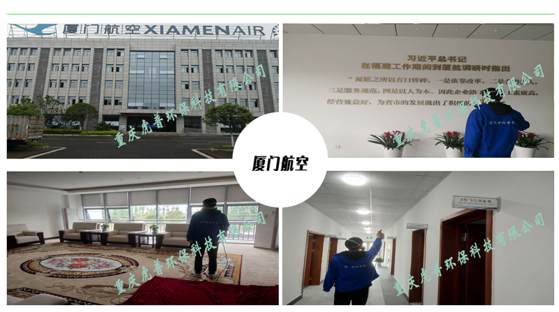 ؑc·҃ȼȩ-îaƷ+÷ Ч